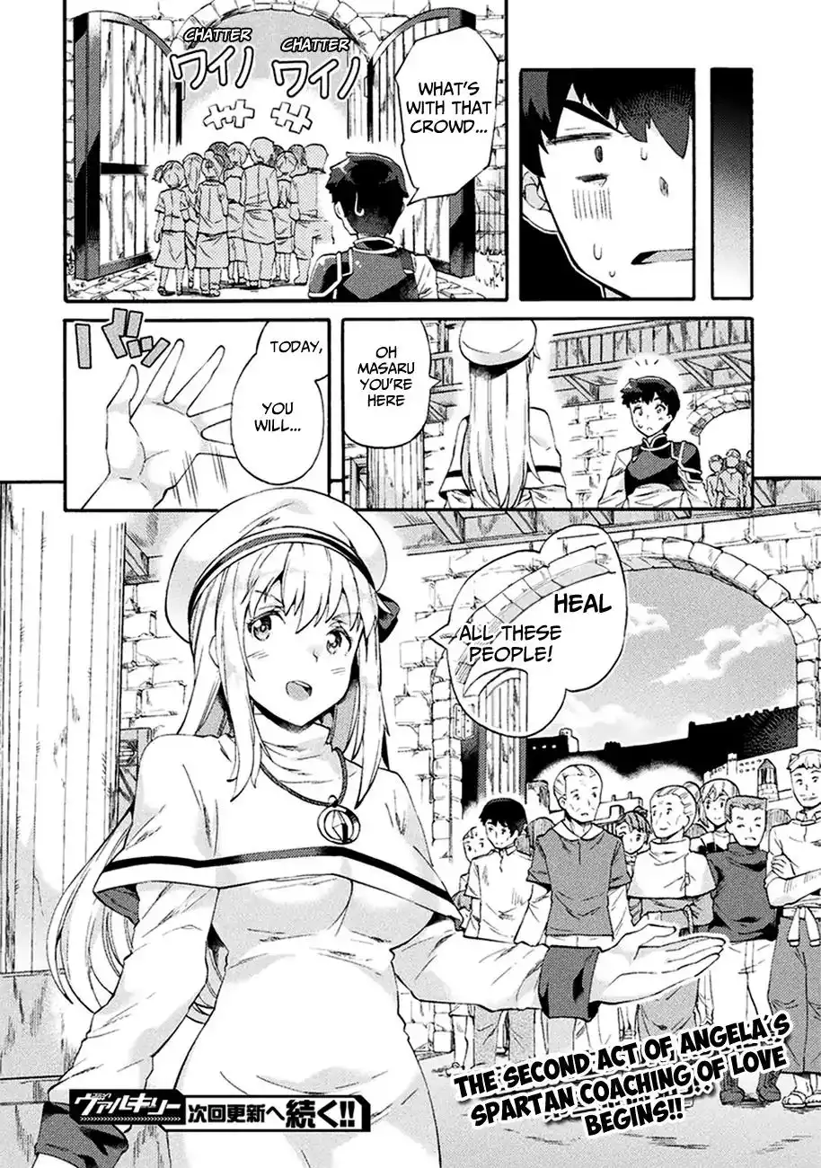 NEET dakedo Hello Work ni Ittara Isekai ni Tsuretekareta Chapter 4 20